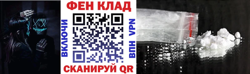 blacksprut ONION Липки Amphetamine 97%