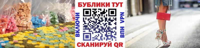 Ecstasy DUBAI  Липки 