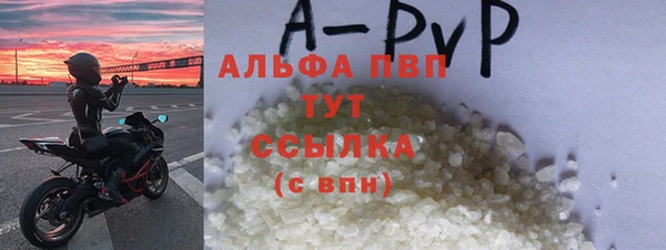меф VHQ Покров
