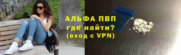 jwh Алексеевка