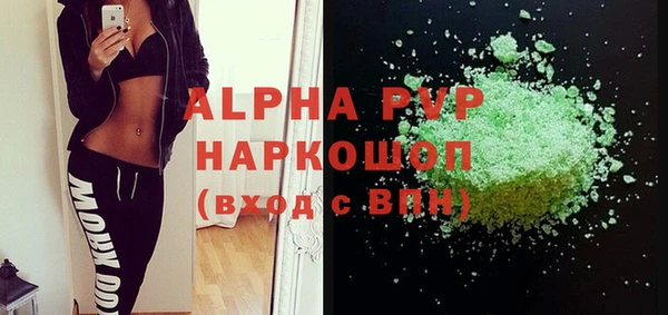 jwh Алексеевка