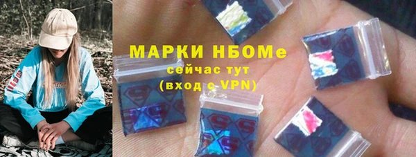 jwh Алексеевка